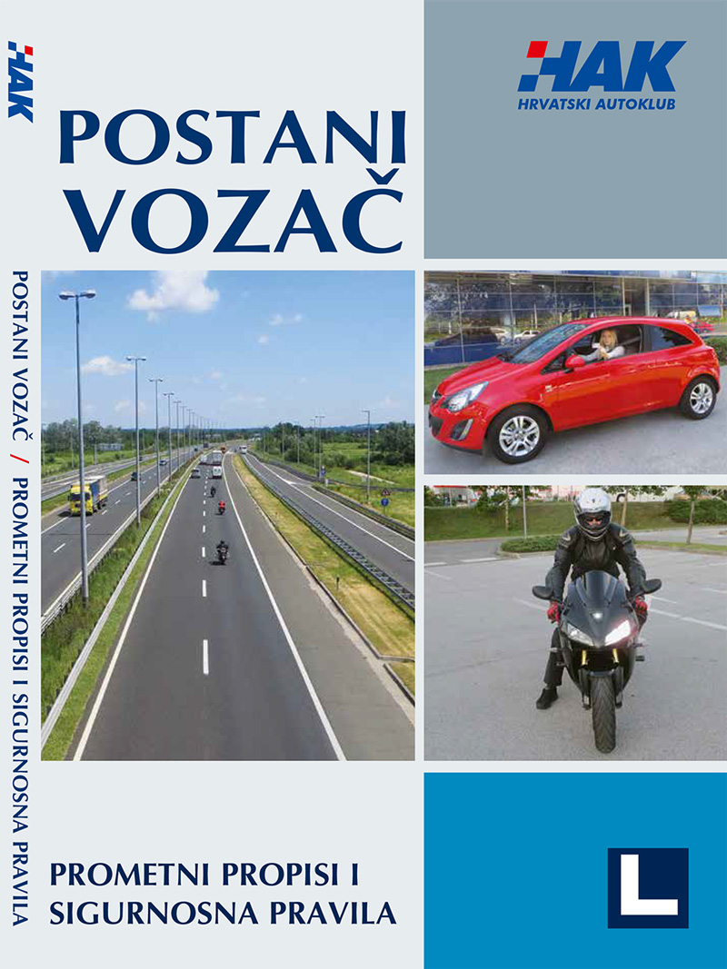 prirucnik za polaganje vozackog ispita pdf