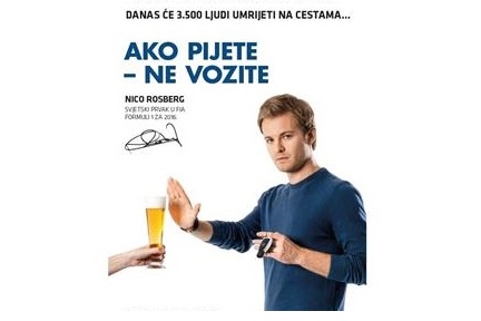 U Hrvatskoj se provodi globalna kampanje #3500 života